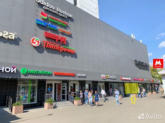 Сдается в аренду помещение, 41 м² Сдается в аренду помещение, 41 м²