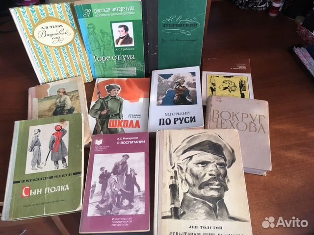 Учебная литература Учебная литература
