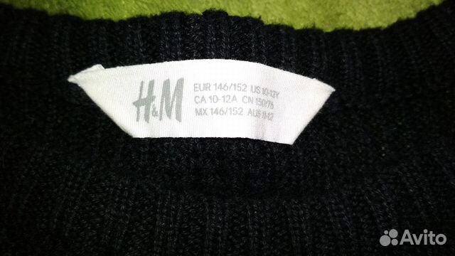 Свитшот adidas hm 152