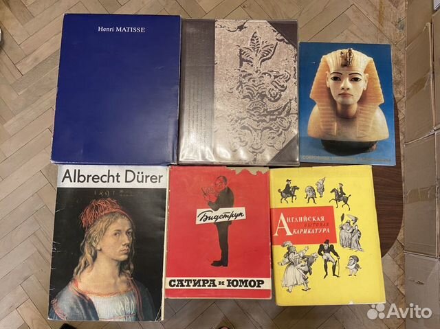 Книги и альбому по искусству. Часть 2 Книги и альбому по искусству. Часть 2