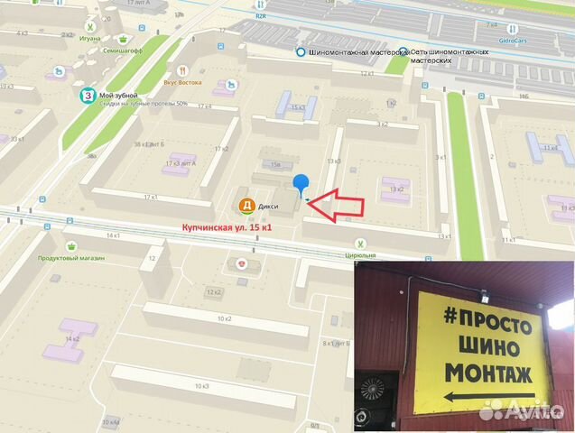 225/50/17 Michelin Primacy 3 225/50/17 Michelin Primacy 3