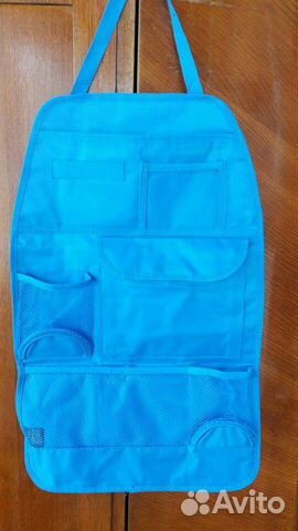 Органайзер для сиденья автомобиля