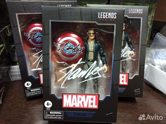 marvel legend stan lee