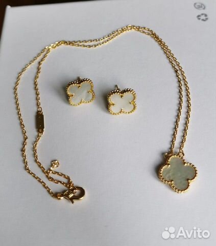 Комплект серьги и кулон Ванклиф Van Cleef