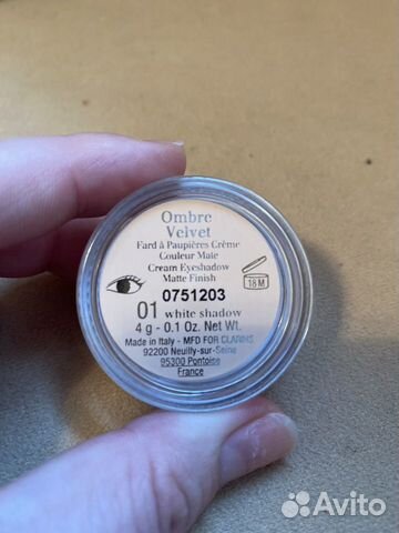 Тени для век Clarins 01 Ombre velvet Тени для век Clarins 01 Ombre velvet