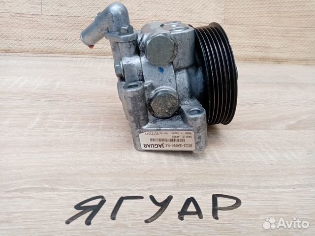 Насос гидроусилителя руля к Jaguar XF, 2011г. 3.0D Насос гидроусилителя руля к Jaguar XF, 2011г. 3.0D