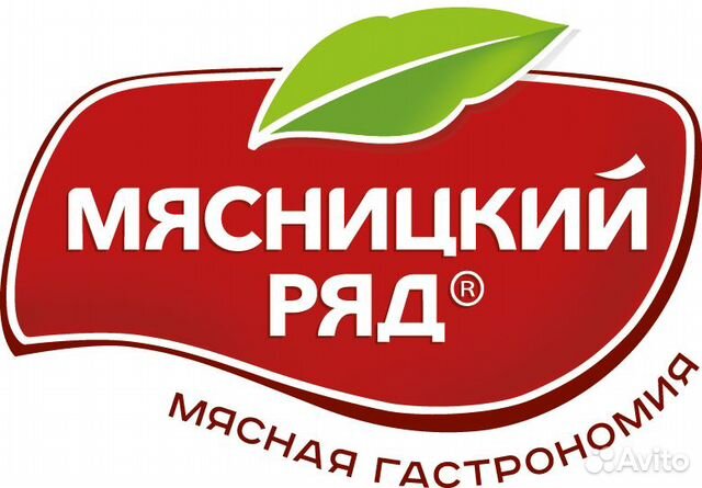Упаковщик вахта Упаковщик вахта