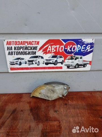 Поворотник передний правый Hyundai Sonata Поворотник передний правый Hyundai Sonata