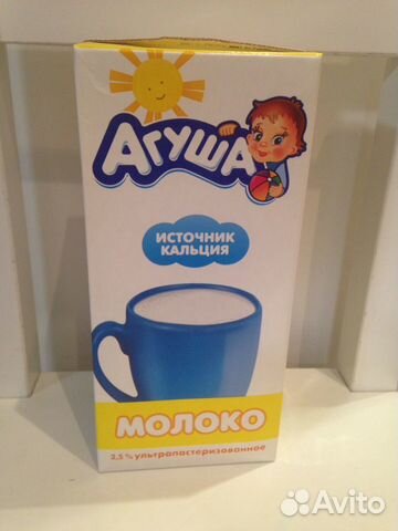Молоко Агуша