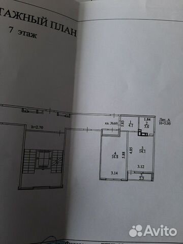 1-к квартира, 40 м², 7/8 эт.