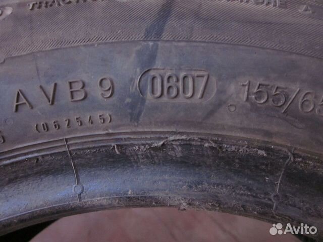Летняя шина Continental ContiEcoContact 155/65 R13