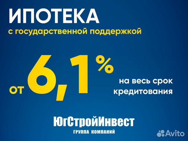 1-к квартира, 33.4 м², 8/14 эт.