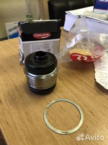 Плавающий сайлентблок бмв е39/е38/е53