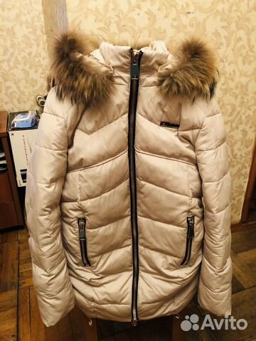 Куртка Iceberg 44 р-р S Куртка Iceberg 44 р-р S