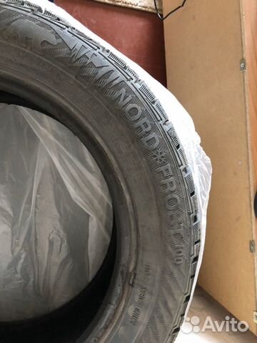 Gislaved nord frost 100