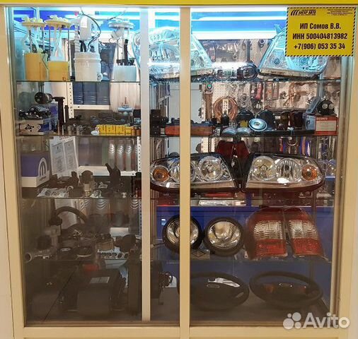 Диск опорный заднего тормоза Газель, Соболь левый