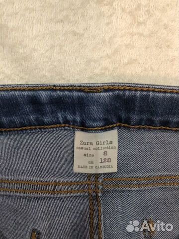Джинсы Zara на 9 и 10 лет Джинсы Zara на 9 и 10 лет