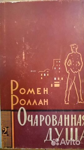Книги Книги