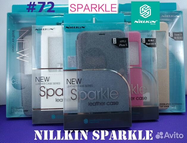 Чехол-книжка Nillkin Sparkle Leather Case Чехол-книжка Nillkin Sparkle Leather Case