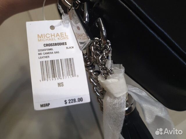 Сумка Michael kors кроссбоди новая Сумка Michael kors кроссбоди новая