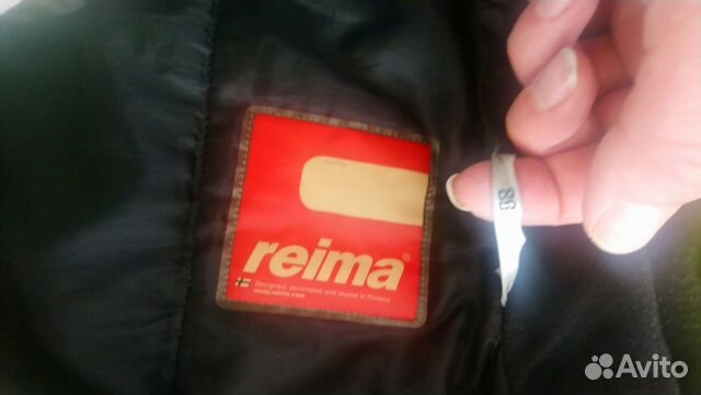 Куртка Reima 80+6