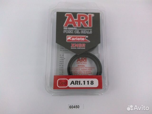 Ariete Сальник вилки DCY 43*54*11 ARI.118 Ariete Сальник вилки DCY 43*54*11 ARI.118
