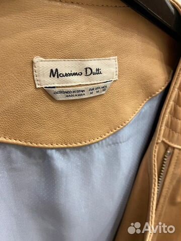 Куртка кожаная Massimo Dutti