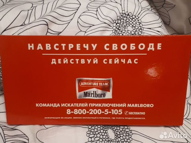 Спички коллекционные Спички коллекционные