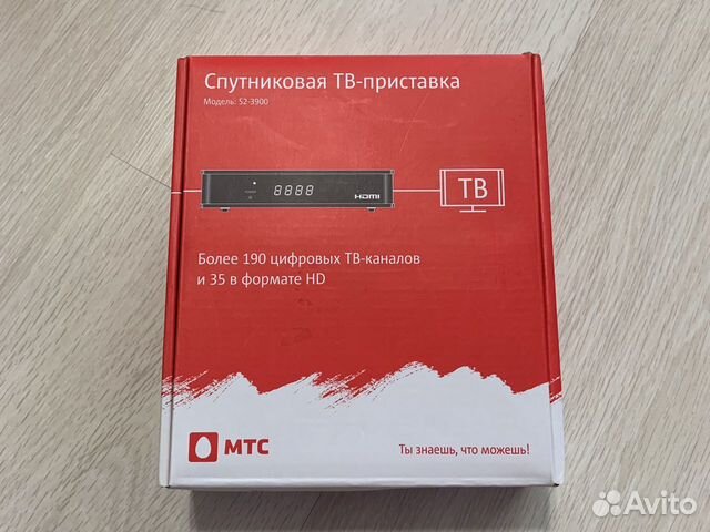 TV приставка Спутниковое Тв МТС TV приставка Спутниковое Тв МТС
