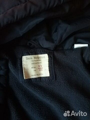 Куртка zara kids Куртка zara kids