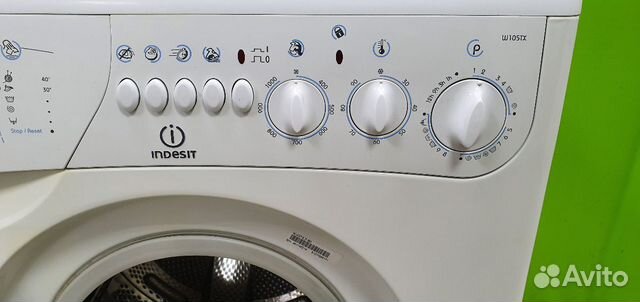 Стиральная машина indesit Стиральная машина indesit