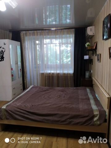 1-к квартира, 33 м², 4/9 эт.