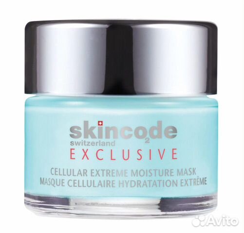 Skincode Клеточная экстра-увлажняющая маска