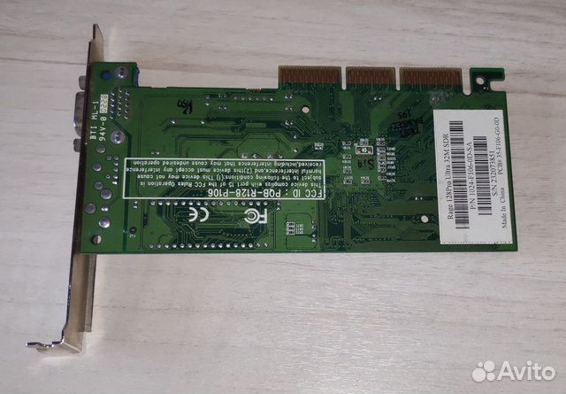 Видеокарта AGP ati rage 128 pro ultra 32m Видеокарта AGP ati rage 128 pro ultra 32m
