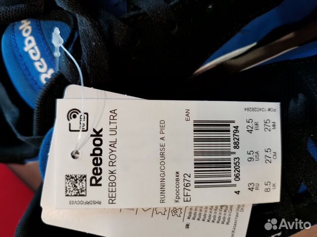 Кроссовки Reebok новые р. 43 Кроссовки Reebok новые р. 43