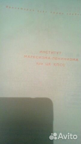 История Великой Отечественной. войны