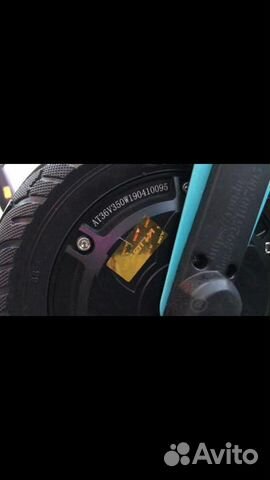Электросамокат Kugoo S3 Электросамокат Kugoo S3