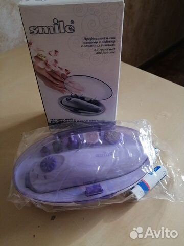 Маникюрно-педикюрный набор MPS 3400