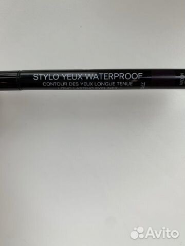 Карандаш Stylo yeux waterproof 83 Cassis Chanel Карандаш Stylo yeux waterproof 83 Cassis Chanel