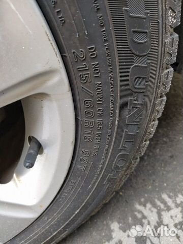 Зимние шины, без шипов 215/60 R16 99 T