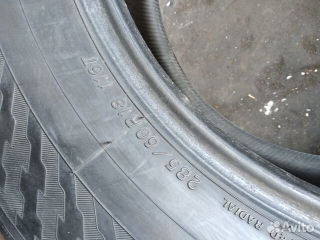 Yokohama Ice Guard IG35+ 285/60 R18 116T Yokohama Ice Guard IG35+ 285/60 R18 116T