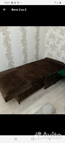 Мини диван кроват