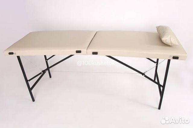 Кушетка