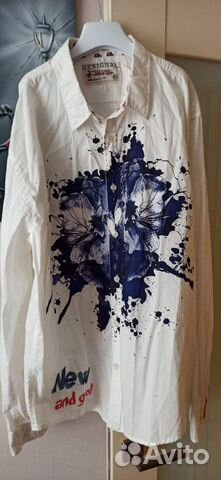 Рубашка Desigual