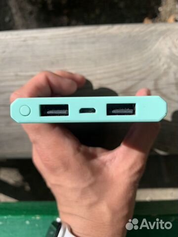 Power Bank 6000 mAh Power Bank 6000 mAh
