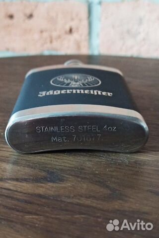 Фляга Jagermeister Фляга Jagermeister