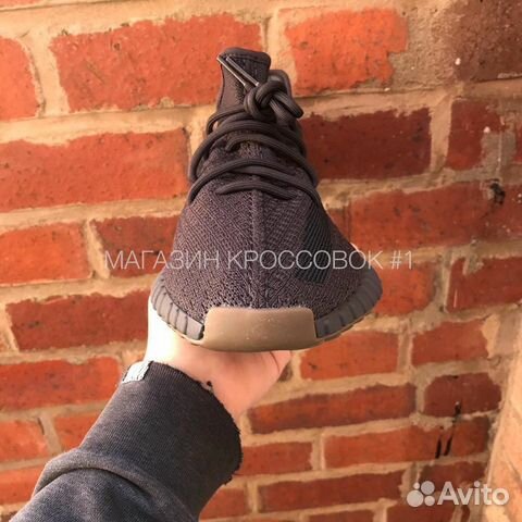 Adidas Yeezy Boost 350 Adidas Yeezy Boost 350