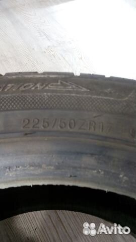 Marchal Matrac fх 225/50 R17 Marchal Matrac fх 225/50 R17