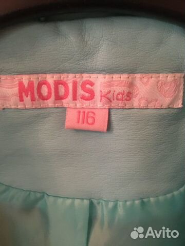 Куртка косуха из искусственной кожи Modis, 116