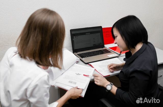 Охрана труда